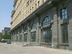 -北京丽景湾国际酒店