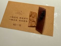 -星·South Beauty·俏江南(国贸店)