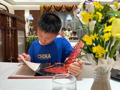-马克西姆俄罗斯餐厅(绥芬河店)