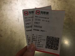 -三亚湾红树林度假世界(木棉酒店)