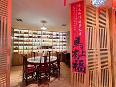 -永明岐山面(高新店)