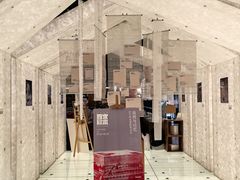 -PAGEONE(北京坊店)