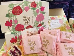 -嘉华鲜花饼·现烤(昆明老街店)