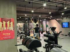 -宝力豪健身(中粮广场店)