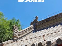 -白塔山公园