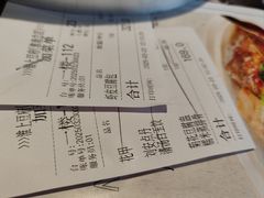 -淮上豆府(水厂路店)