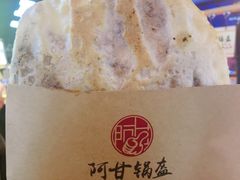 红糖锅盔-阿甘锅盔(中关村食宝街店)