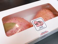 桃桃荔枝冰冰包-喜茶(贵阳国贸逸天城店)