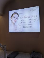 点击看大图 -万阡国际专业祛斑·祛痣·祛疤连锁