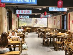 -后湖小院·乡野田园菜