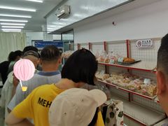 -中关村茶点