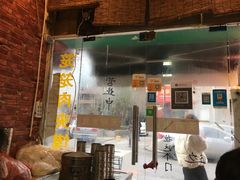 门面-天府米线笼笼肉夹馍(钟楼小区店)