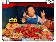 -遇上西雅图多融合海鲜自助餐厅(中房金谊广场店)
