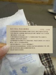 -上海华美医疗美容医院