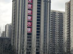 -天水南站