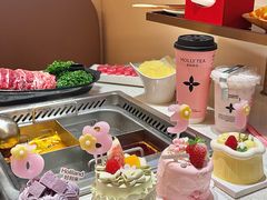 -海底捞火锅(吾悦国际广场店)