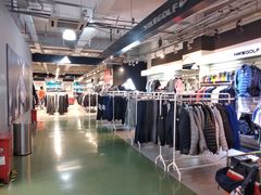 -五环Outlets(高新工厂店)