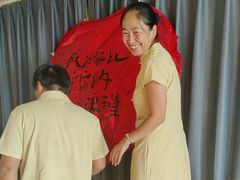 -瑜上·山食小馆