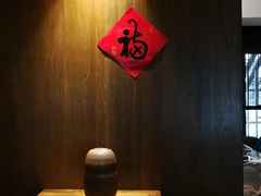 -晶苑餐厅(爱琴海购物中心)