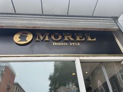 门面-老梦面包 CHEZMOREL(三源里店)