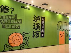 -凯德广场(西城店)