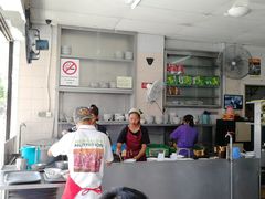 -金沙园生肉面(Jalan Pantai)