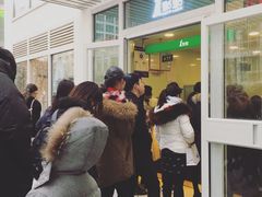 等位区-1点点(银座和谐广场店)