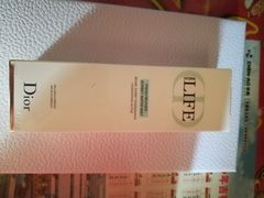 -Dior(海信广场店)