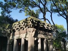 -天一阁博物院