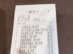 -老灶味道·本帮菜(昌平路店)