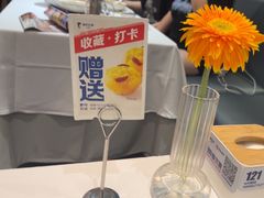 -眉州东坡(印象城购物中心店)