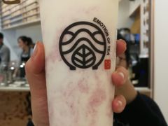 -眷茶臻选(锦艺城店)