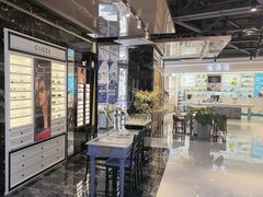 -标准眼镜·蔡司官方授权店(和平路总店)