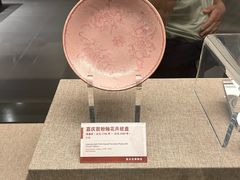 -平原博物院