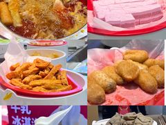 -龍歌自助小火锅(秦淮水游城店)