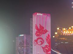 -南门涮肉(通州大船店)