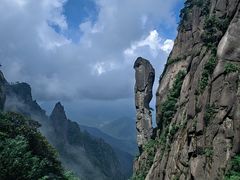 -三清山风景名胜区