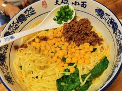 -大碗小面(西门口店)