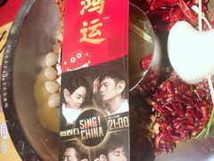 成都老妈蹄花鸳鸯锅-谭鸭血老火锅(龙湖宝山天街店)