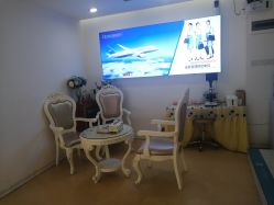 -痘院长·祛痘·皮肤管理