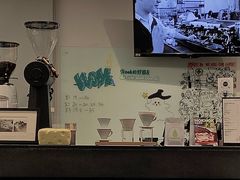 -NokNok Coffee(宽窄巷子店)