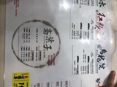 -茶颜悦色(登高路上店)