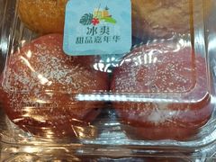 -7fresh七鲜(大族广场店)