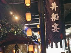 -绿茶餐厅(深圳龙华天虹购物中心店)