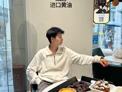 -麦山伴茶(中骏世界城店)