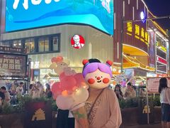 -鼓楼夜市