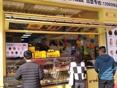 -85度C(生甜甜圈研究工坊·东莞黄江星光城店)