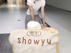 -新佳丽时尚广场