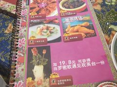 -小娘惹厨房Little Nyonya(狮城有约上榜店)
