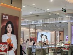 -新世界百货(顺义店)